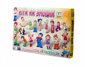 Развивающая игра - Игра на эмоции + 6 раскрасок (Игр и Ко, 6054 ИГРИКО)